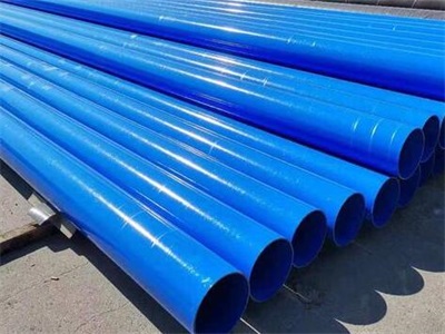 鹤壁涂塑钢管表面出现褐色锈斑怎么处理?